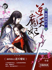 真命天子朱重八免费观看