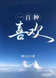 快猫视频回家导航