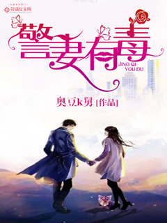 爱我你就再亲我