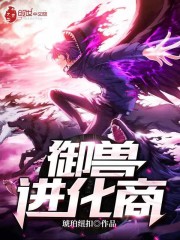 男生说的蹭一蹭是啥意思