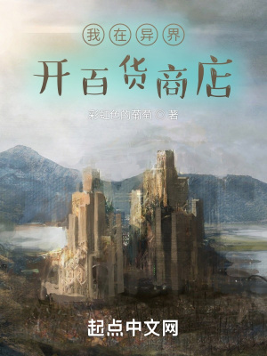 在逆光中告白电视剧免费观看高清