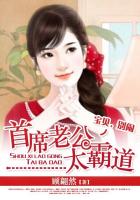 性导航
