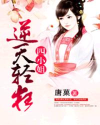韩国完美搭档视频