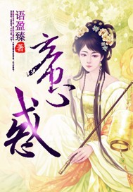 男女亲吻狂暴视频