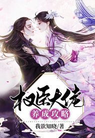 芭比之真假公主有字幕