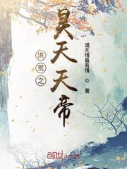 午夜两性