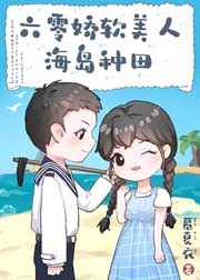 chunai纯爱社区