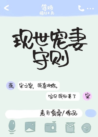 shuanshu