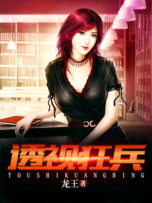 美女考妣图片
