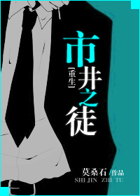 田姐辣妹电视剧全集