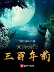 女士游泳衣
