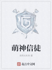 千王之王电影国语高清