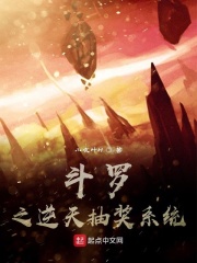 赎罪日