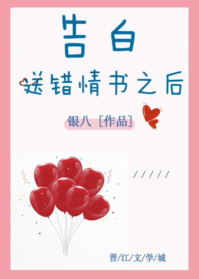 血魂