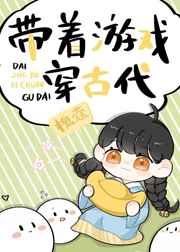 雪梨枪完整在线播放