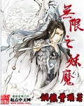 美国黑帮电影