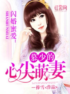 断金2