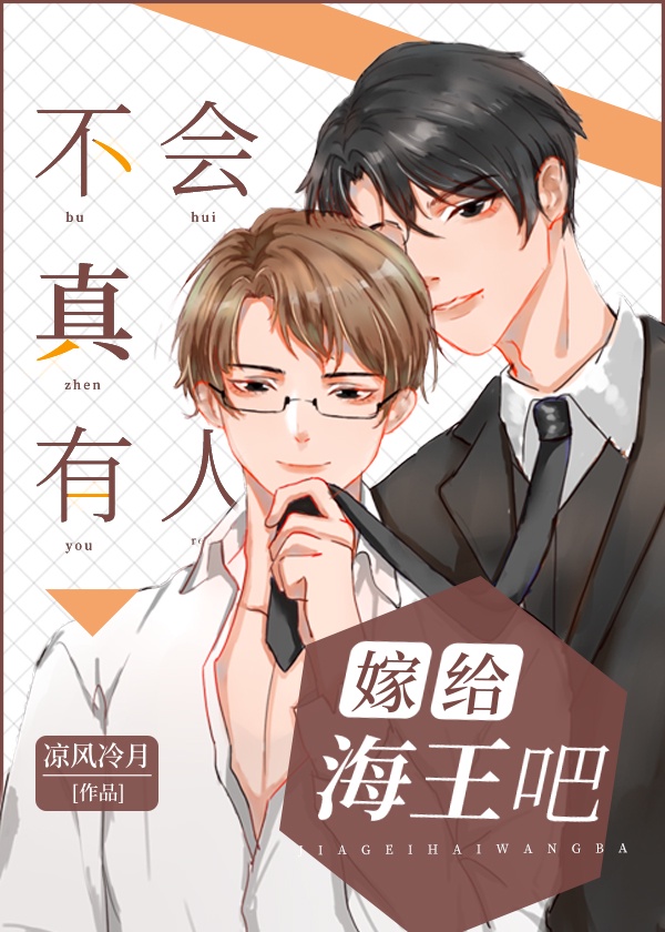 蓝色苍月女奥特曼dvd