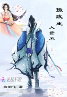豪斯医生第二季