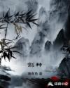 离婚官司