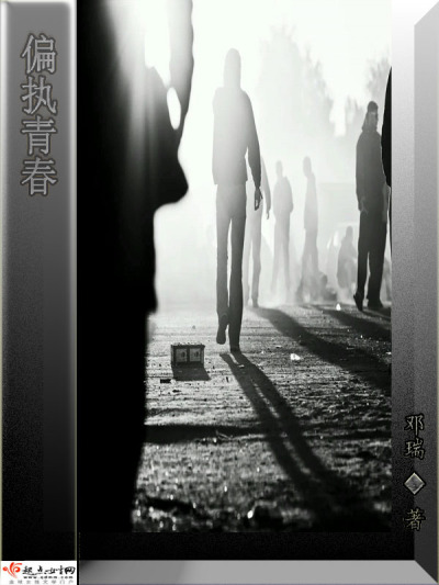 北干听风