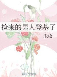 tickleabuse免费资源