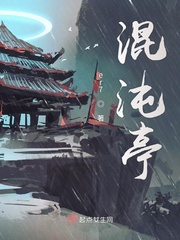 学姐的凌乱私生活