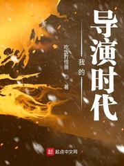 青盲免费观看50集
