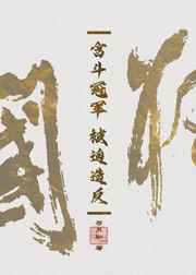 女教师的诱感在线中文字幕