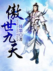 美女脱裤子让男生摸屁屁