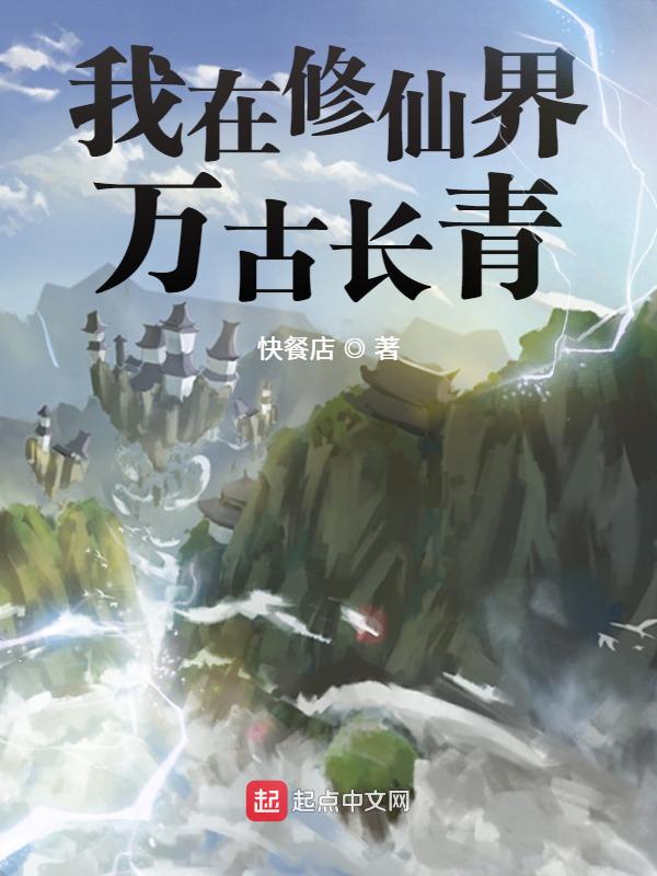 q2024影视院