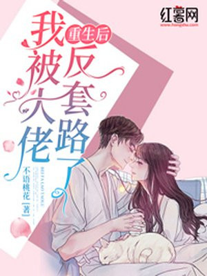 痴心的我电影完整版
