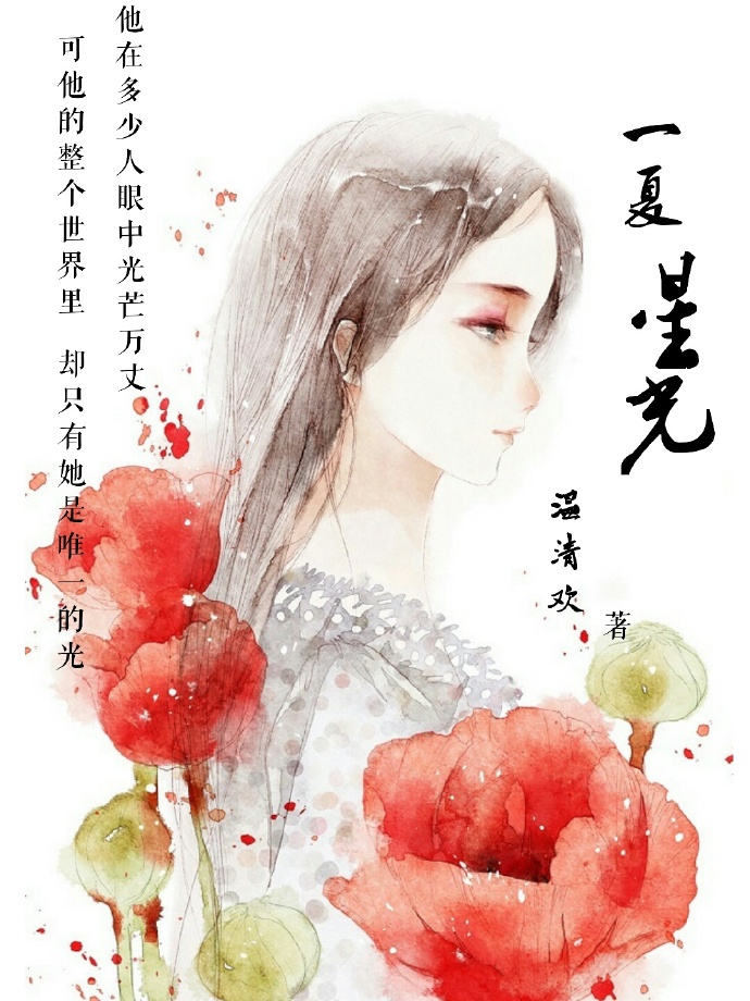 小蝌蚪视频下载污的快乐人生电视剧免费观看
