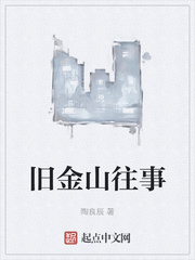梦恋