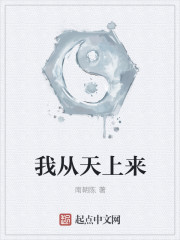 剑在弦上