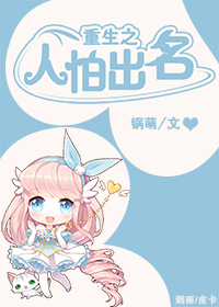 四海战龙