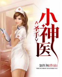 美利坚合众国保护网站