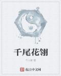 曾经爱过我