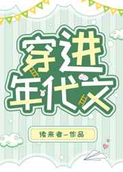 无痛自我了结方法
