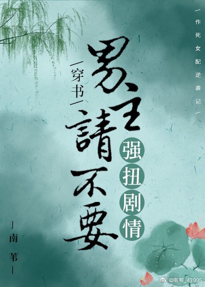 清重生之年皇贵妃