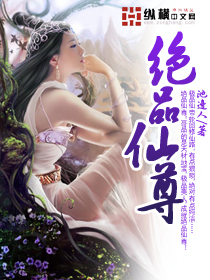 女人操男人