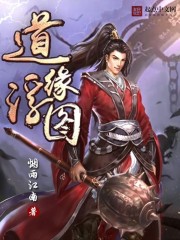 本庄优花母乳有几部