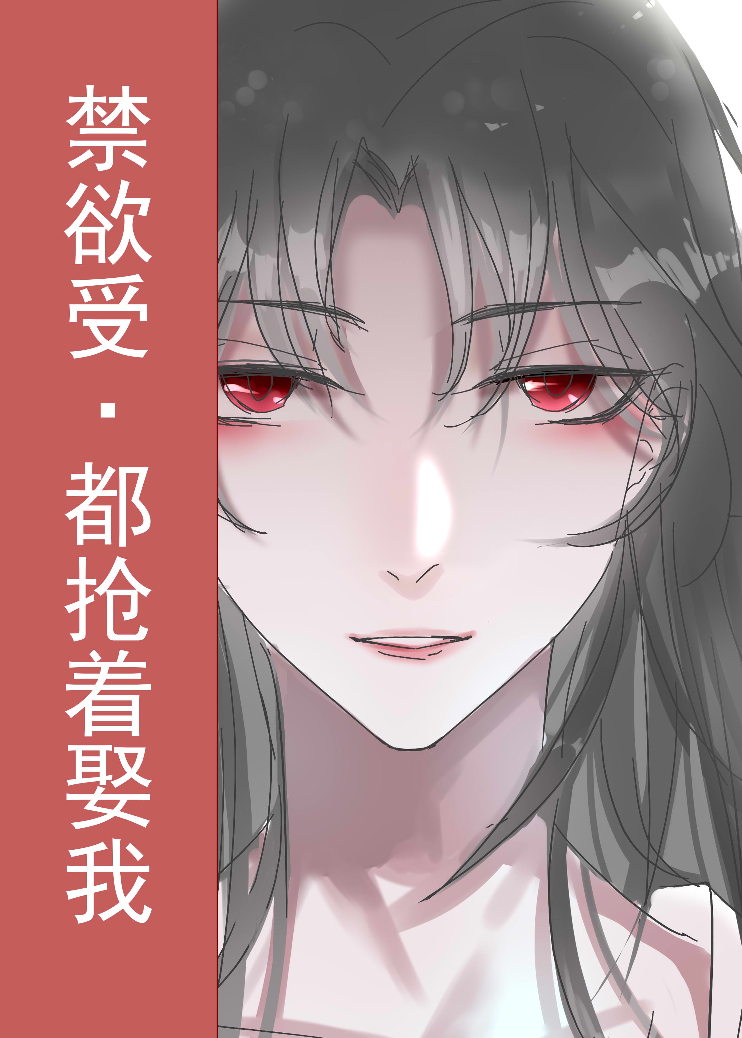 com.stub.stubapp.apk免费下载