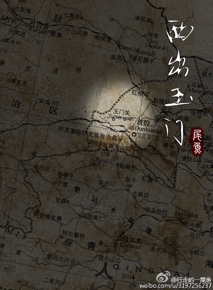 蹂躏下岗老女人小说
