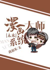 中国大陆人妖ladybays18