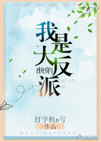 爽妇综合网