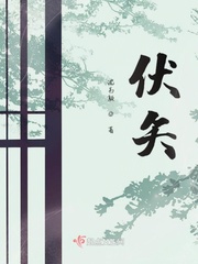 japanwife在线观看