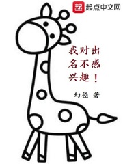 国精产品48X国精产品