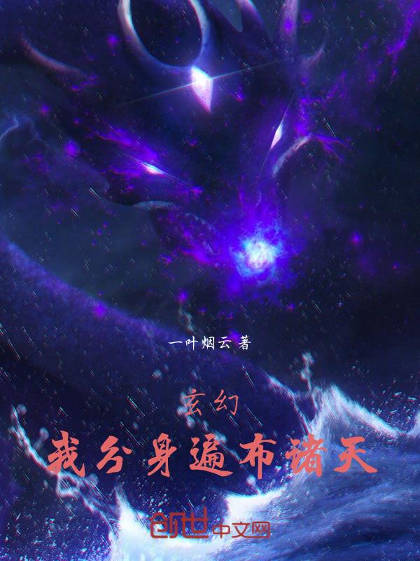 365dni波兰电影未删版