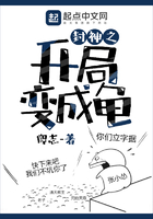 忘忧草研究所仙踪林老狼